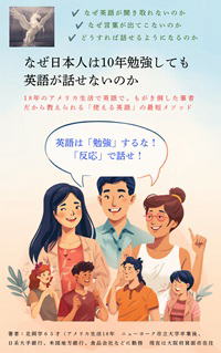 �p��b�@���ʁ@������@�ʓs�@���쌴