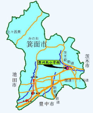 英会話 箕面 英会話教室 彩都