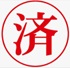 船場西　中古マンション　小野原　小野原西　小野原東　売土地　土地　中古戸建 　箕面市外院　粟生外院